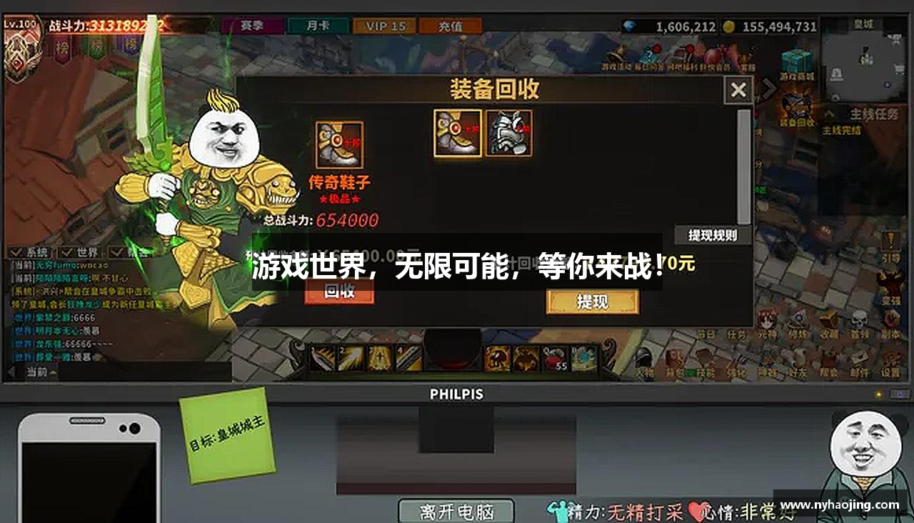 797966金沙娱场城入口